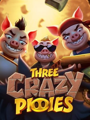 สนุกตั้งแต่ตาแรกกับสล็อตโปรงบน้อยแบบทดลองเล่น